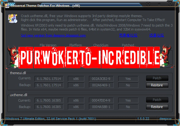 Download UxTheme Patch for Windows 7 patch tema windows 7